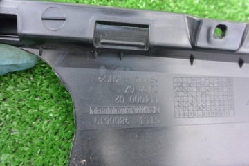 фото thumb №7, Захист двері ліва перед задня mini countryman r60