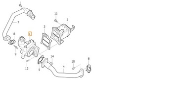 фото thumb №12, Клапан egr volvo s60 2,0d 14-