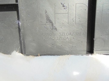 фото thumb №6, Nissan pulsar защита туннель правая 689203zl0a 14-18