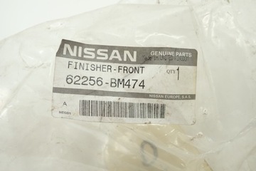 фото thumb №7, Nissan pulsar n16 передняя решётка правая