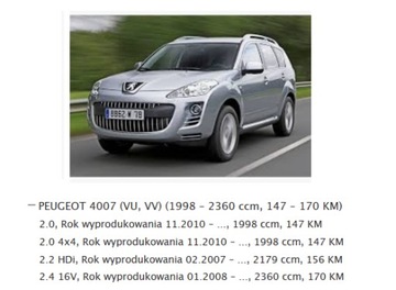фото thumb №11, Вентилятор воздуходувка peugeot 4007 4008 łódź europa