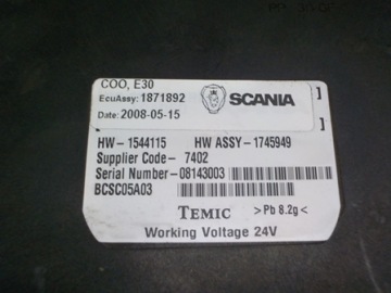 фото thumb №2, Scania r 1871892 блок управления координатор