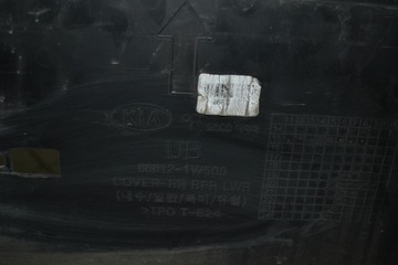 фото thumb №6, Накладка спойлер бампера зад kia rio 86612-1w500