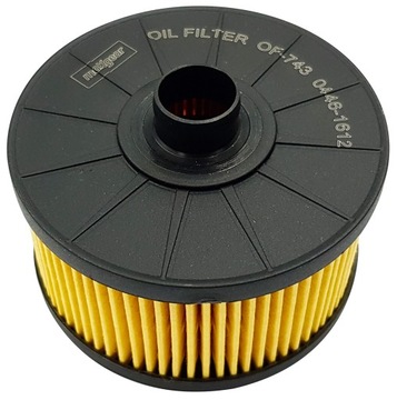 фото thumb №15, Maxgear 26-0897 фільтр оливи