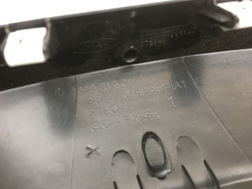 фото thumb №7, Ford fusion mk5 13 - захист верхній тунель задня