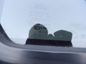 фото thumb №6, Двері правий задня discovery iv лак: lrc912