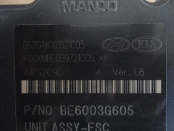 фото thumb №5, Насос abs hyundai veloster 2012 1.6 gdi