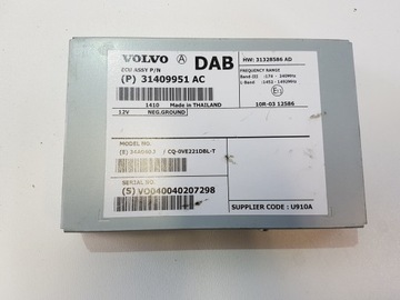 фото thumb №1, Volvo v40 ii 12+ модуль dab підсилювач 31409951 ac