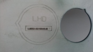 фото thumb №5, Жабо land rover l8b2-021b44-b