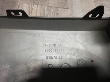 фото thumb №6, Молдинг бампера задняя renault 8200196765