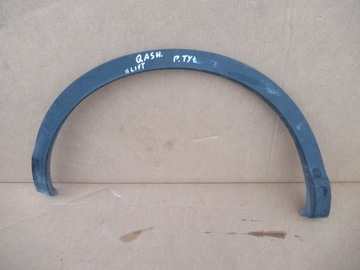 фото thumb №1, Nissan qashqai ii lift молдинг na крила p задня