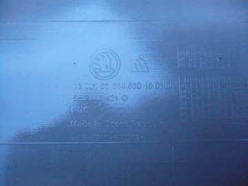 фото thumb №10, Бампер задняя skoda octavia iii kombi lift 2016- 5e9807421g