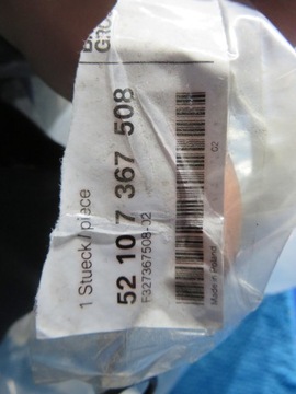 фото thumb №8, Bmw f32 обивка обшивка кожа сиденья передней