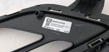 фото thumb №3, Решітка ліва перед hyundai tucson ii lift 18-