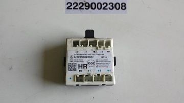 фото thumb №1, Модуль двері правий задня c w205 s w222 2229002308