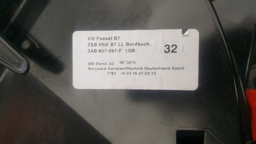 фото thumb №10, Бардачок пасажира vw passat b7 cc 3ab857097f 3c1