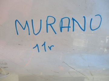 фото thumb №6, Чверть лонжерон nissan murano 11r задня права