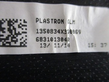 фото thumb №3, Заглушка консолі renault espace v 5