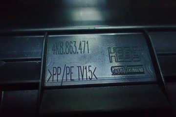 фото thumb №8, Audi a7 4k захист порога багажника 4k8863471