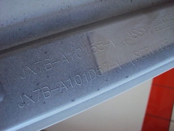 фото thumb №7, Ford оригинальный номер jx7b-a10155-v планка пороговая хром