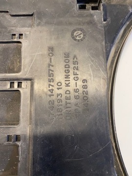 фото thumb №3, Корпус вентилятора mini r50 r53 1475577