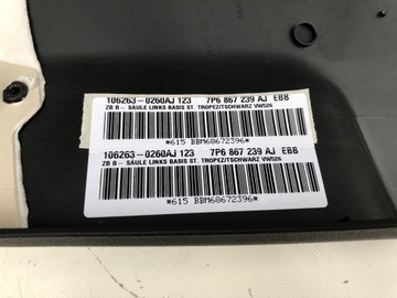 фото thumb №6, Обшивка стойка b 7p6867239aj ebb vw touareg 7p