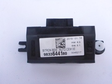 фото thumb №1, Модуль двері peugeot 3008 ii 16-