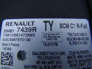 фото thumb №3, Renault espace talisman модуль bcm