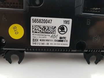 ПАНЕЛЬ КОНДИЦИОНЕРА SKODA KODIAQ 565820047