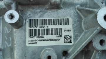 фото thumb №7, Jeep compass ii fiat коробка передач коробки передач 948te