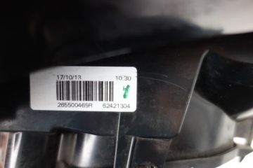 фото thumb №4, Лампа задня права dacia sandero ii 265500465r