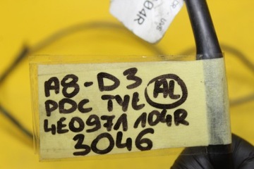 фото thumb №5, Електропроводка джгут pdc задня 4.0 tdi a8 d3 4e0971104r