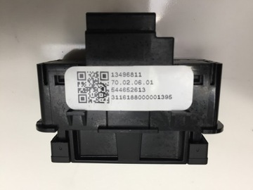 фото thumb №3, Crossland x переключатель кнопка панель on sos