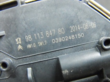 фото thumb №5, Citroen c4 ii picasso двигунчик двірник перед