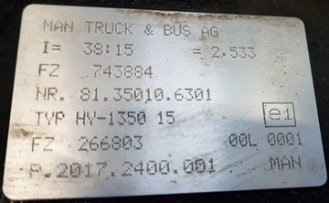 фото thumb №6, Man tgx tgs tga вкладка моста hy-1350 38:15 2019 год