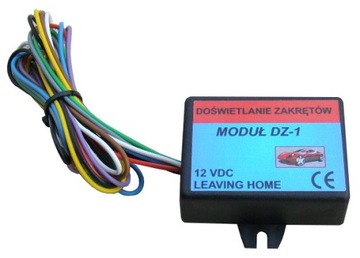 фото thumb №1, Подсветка поворотов модуль подсветки mini