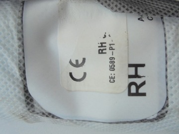 фото thumb №13, Шторка air bag подушка правая evoque комплект