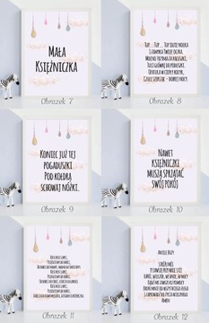 Плакат, картина, свидетельство о рождении, единорог, рамка А4