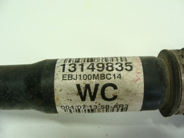 фото thumb №5, Opel corsa d 1.7 z17dtr приводной вал правая с опора m32