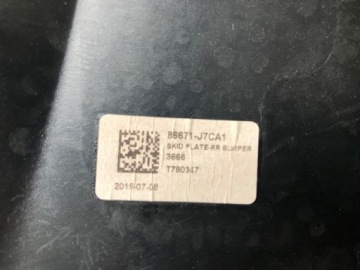 Бампера диффузор спойлер kia xceed x-ceed хром 19 Недорого, фото thumb