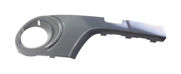 фото thumb №3, Оригінальна захист протитуманної фари права mini r55 r56 p