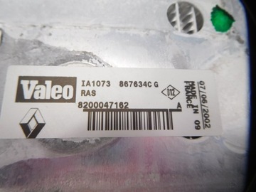 фото thumb №7, Радіаторів повітря інтеркулер renault 8200175069