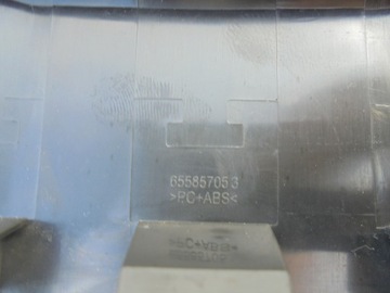 фото thumb №6, Skoda scala захист корпус спідометра 655857053 2019