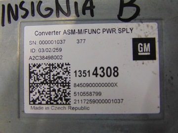 фото thumb №2, Модуль блок управления keyless opel insignia b 13514308