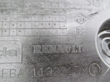 фото thumb №8, Renault captur верхний pas балка бампера