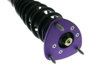 Купити Підвіска регульоване street d2 racing hyundai купе 02+ dr-zw-043, фото thumb