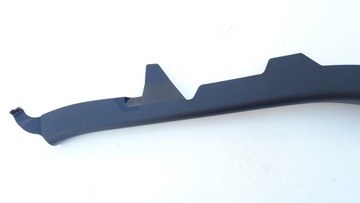 фото thumb №2, Audi a6 c7 захист порога підкрилки права зад 4g0867768