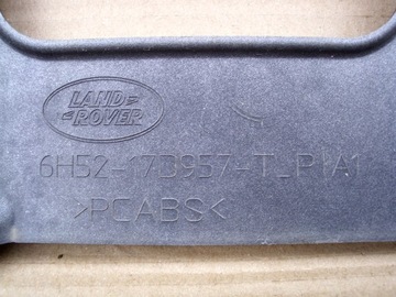 фото thumb №5, Решётка радиатора решётка решётка радиатора решётка land rover freelander 2 ii