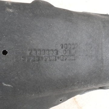 фото thumb №14, Защита тепловая шумоизоляция bmw x5 f15 15r