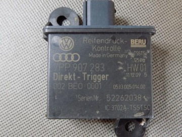 фото thumb №1, Vw touareg 7p модуль давления шин 7pp907283